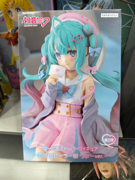 Hatsune Miku Gray Sailor Suit Noodle Stopper Figure FuRyu Vocaloid Anime
