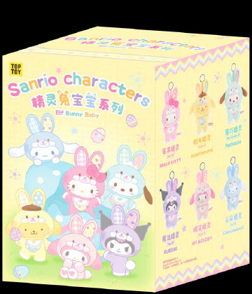 TOP TOY Elf Bunny Baby Vinyl Plush Keychains Gift Blind Box 100% AUTHENTIC
