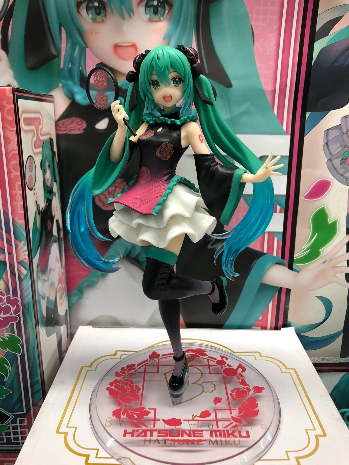 Taito Prize Hatsune Miku Figure Costumes Mandarin China Chinese Dress ver. NEW