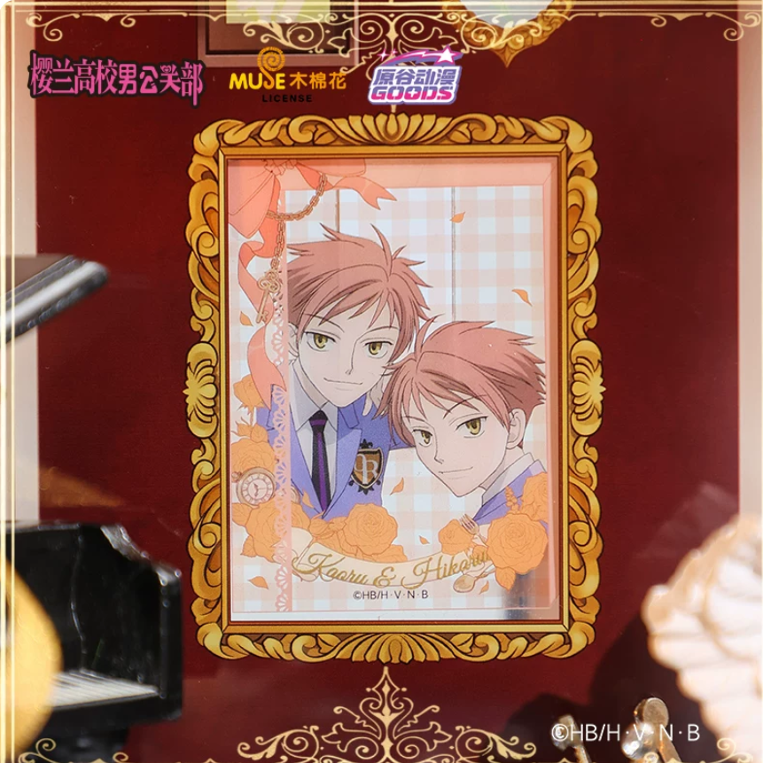 Ouran High School Host Club Tea Party Transparent Card Blind Pack