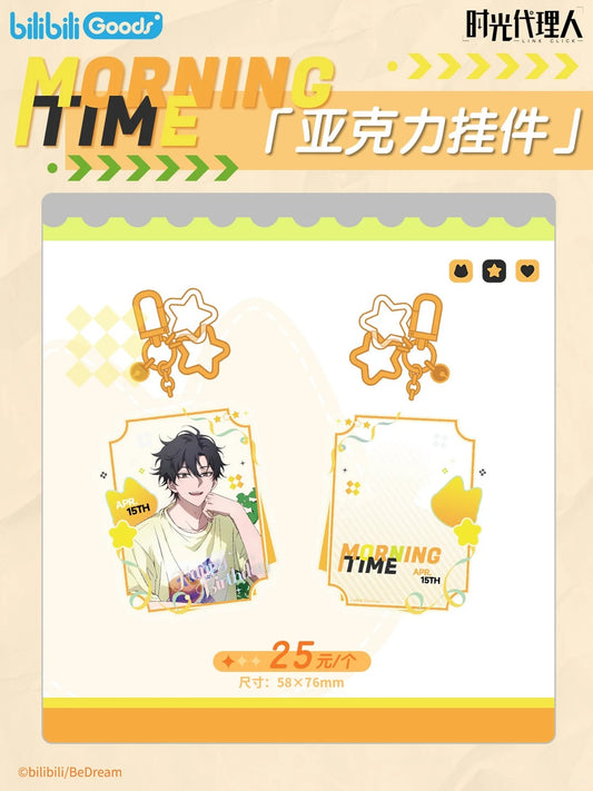Link Click Morning Time Series Cheng Xiaoshi Birthday Acrylic Charm