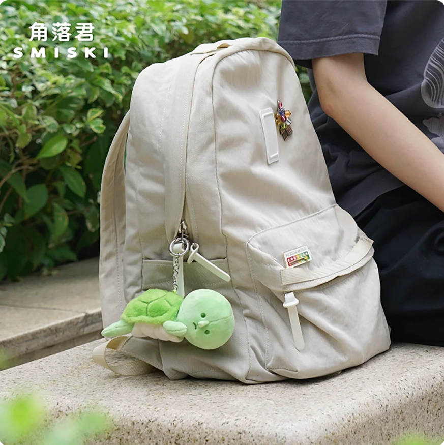 Smiski Turtle Plush Keychain (Asia Exclusive)