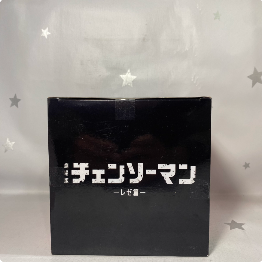Sega Chainsaw Man Premium Soft Vinyl Coin Bank Pochita