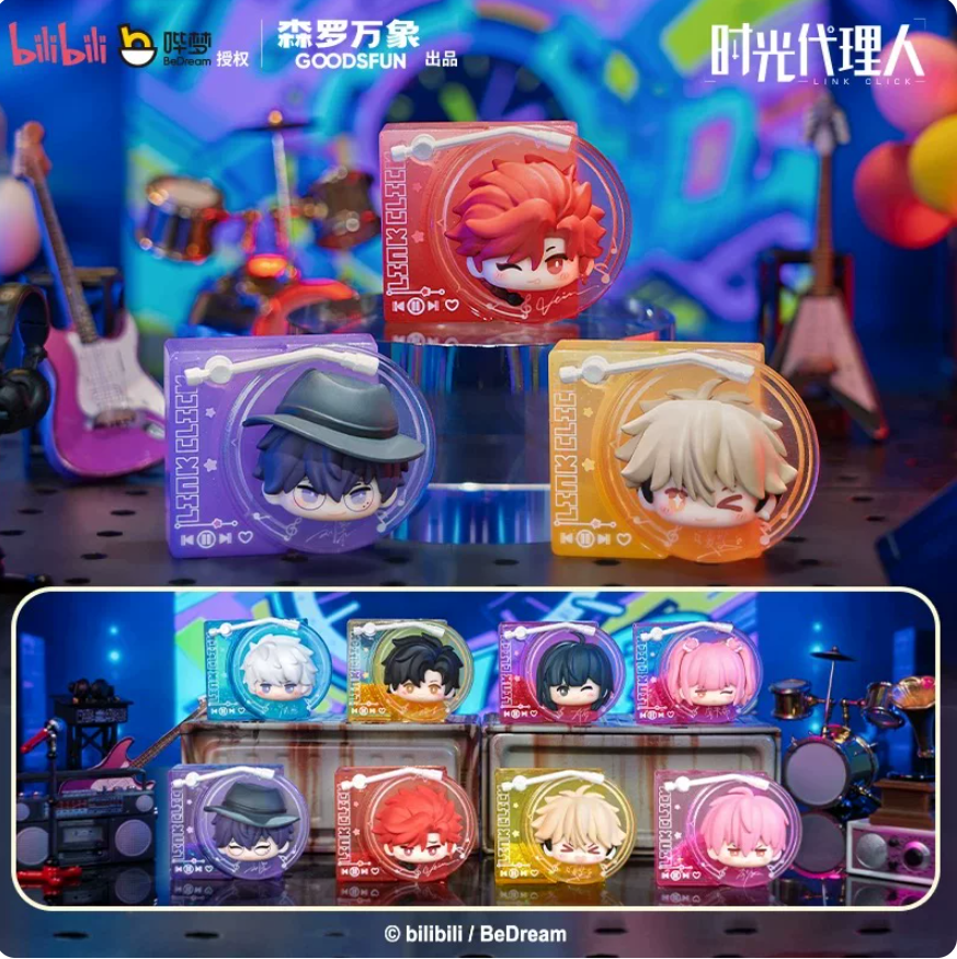 Link Click M.O.D Animation Rotating Music Record Player Blind Bag