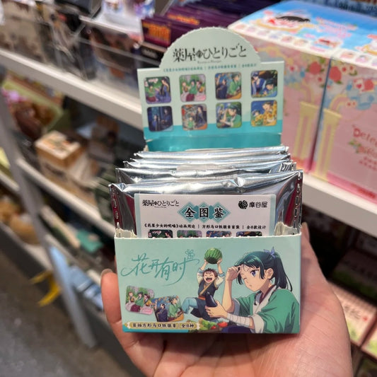 The Apothecary Diaries Flower Time Series Square Tinplate Badge Blind Bag