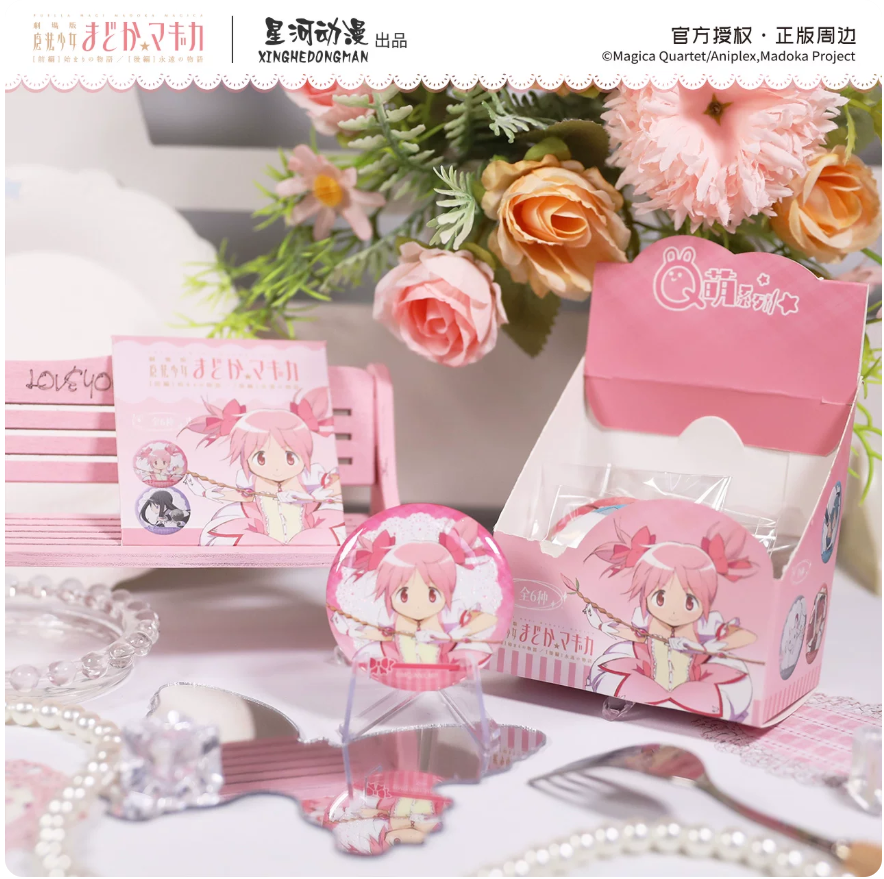 Puella Magi Madoka Magica Chibi Series Badge Blind Bags