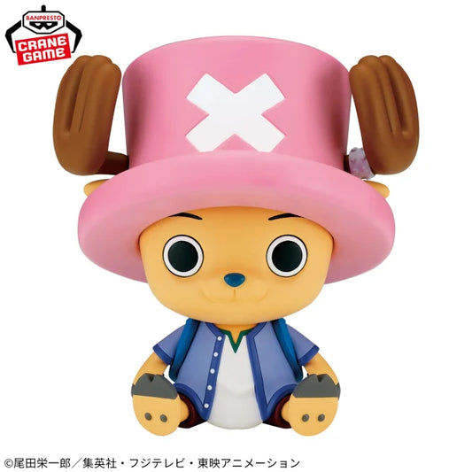 BANPRESTO ONE PIECE SOFVIMATES - Chopper Arabasta ver.