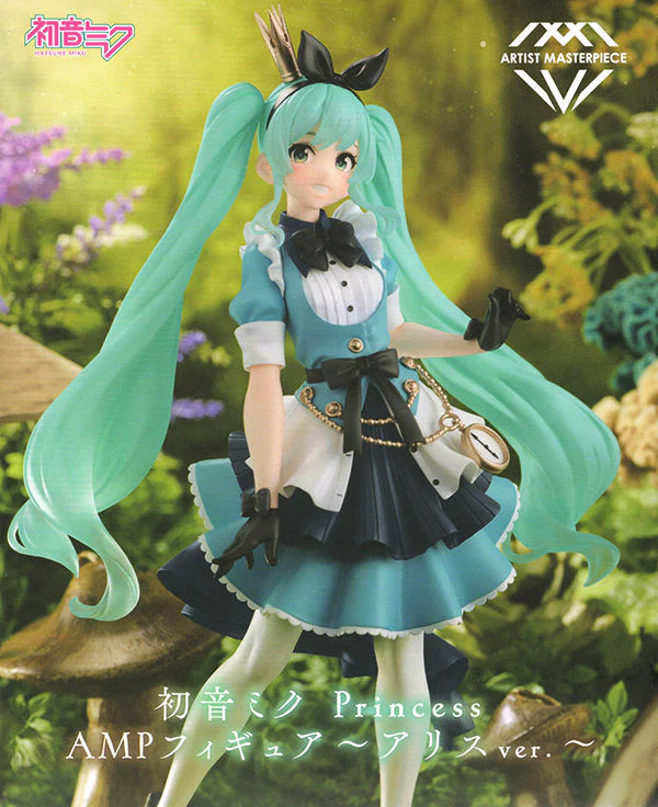 Taito Hatsune Miku - Princess- AMP ARTIST MASTERPIECE Alice Ver.