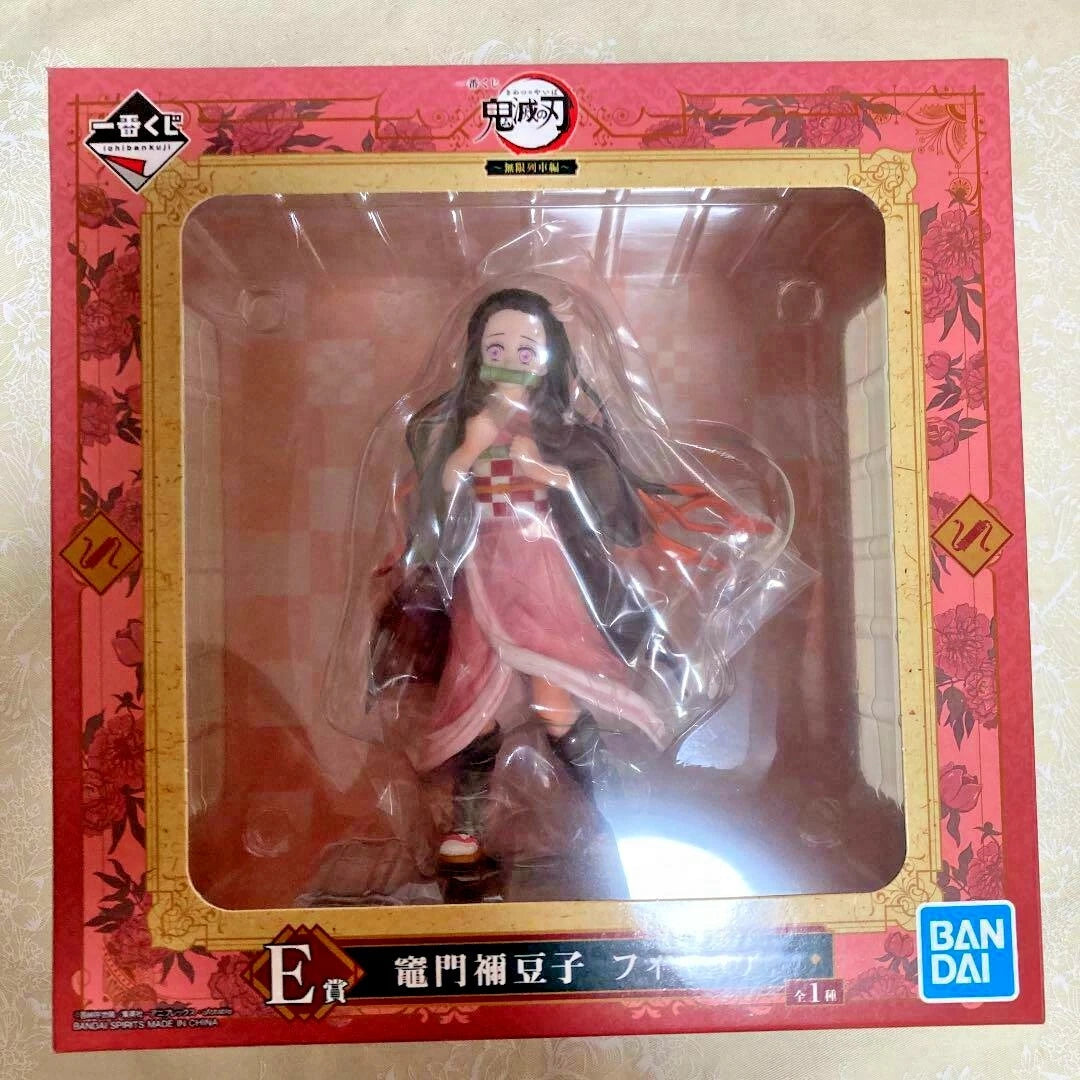 Ichiban Kuji Demon Slayer Mugen Train E Prize Nezuko Figure 6.7" Bandai
