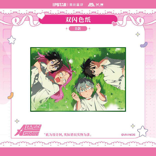Alien Stage Sweet Dream Cafe Foil Art Print Anime Shimmer Print