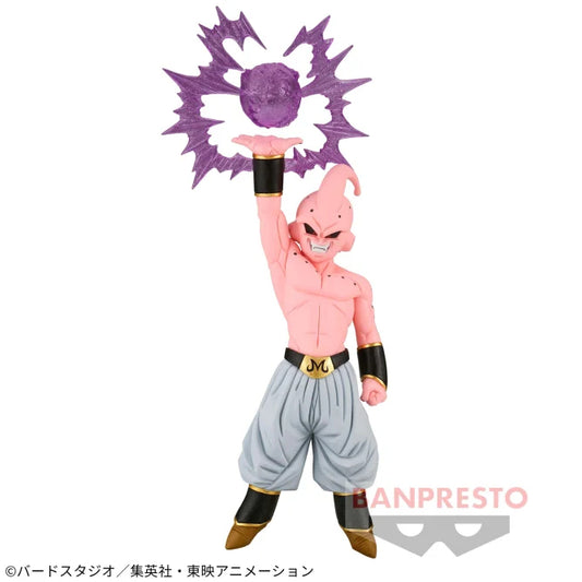 Banpresto Dragon Ball Z - G×materia - THE Majin Buu Bandai Spirits