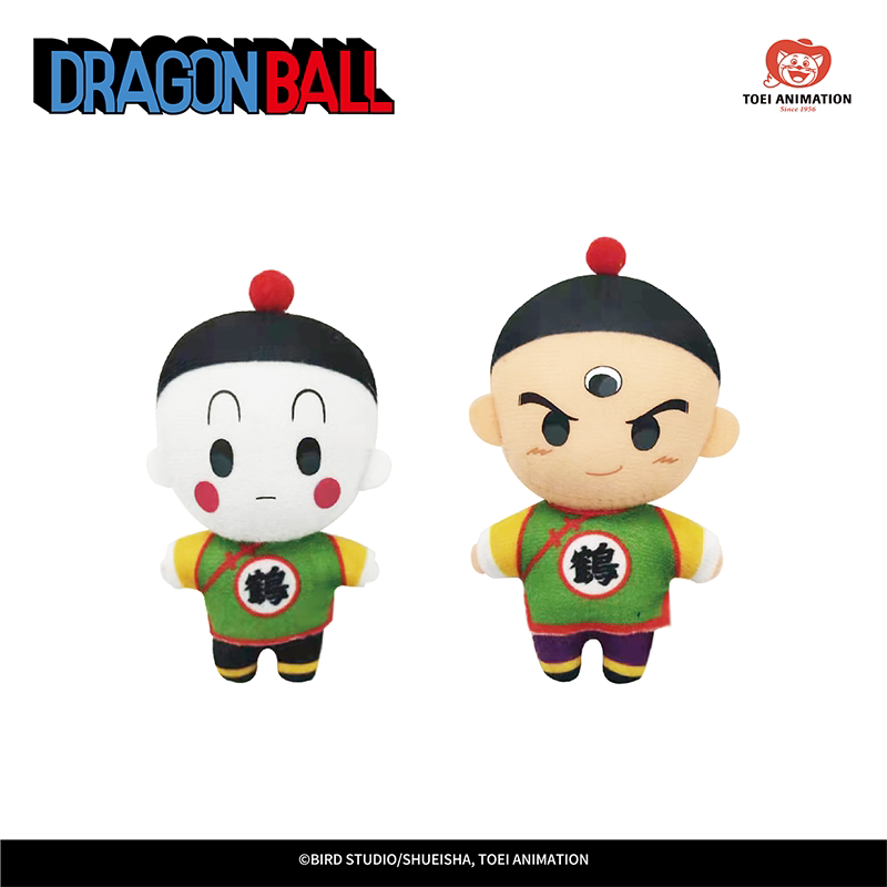 Dragon Ball Plush Keychain Blind Box 1pc Random (6 Styles) TOEI Official US Ship