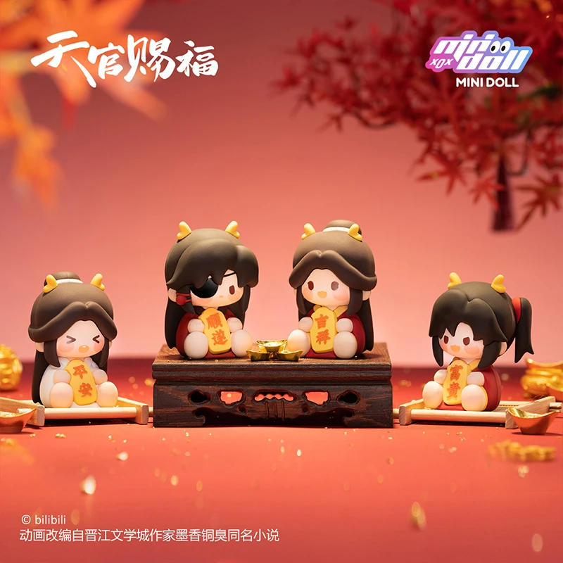 MINIDOLL Heaven Official’s Blessing Dragon New Year Celebration PVC Figure Blind Box