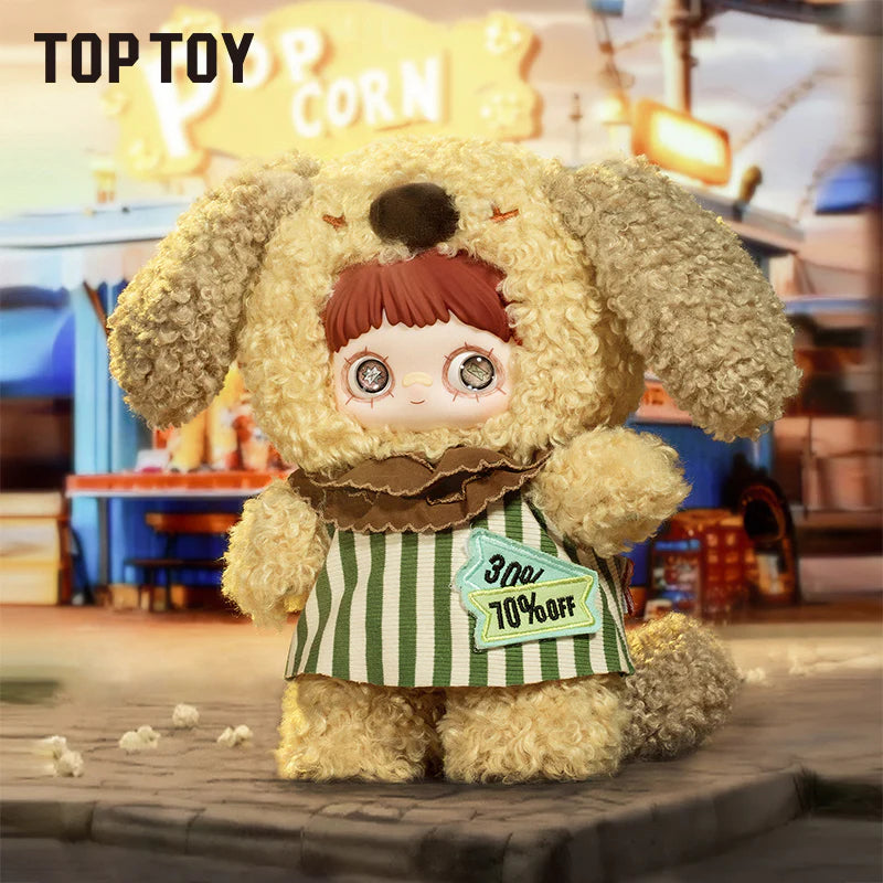 SURE FUN MayMei Forgotten Funfair 400% Plush Blind Box – US Seller