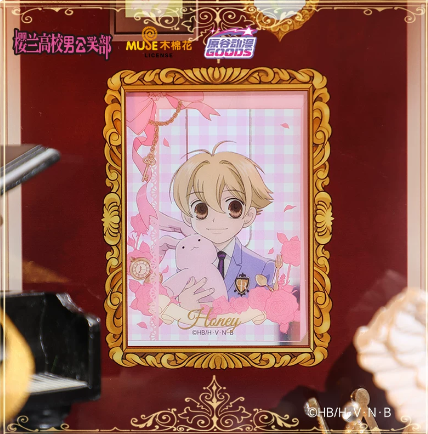 Ouran High School Host Club Tea Party Transparent Card Blind Pack