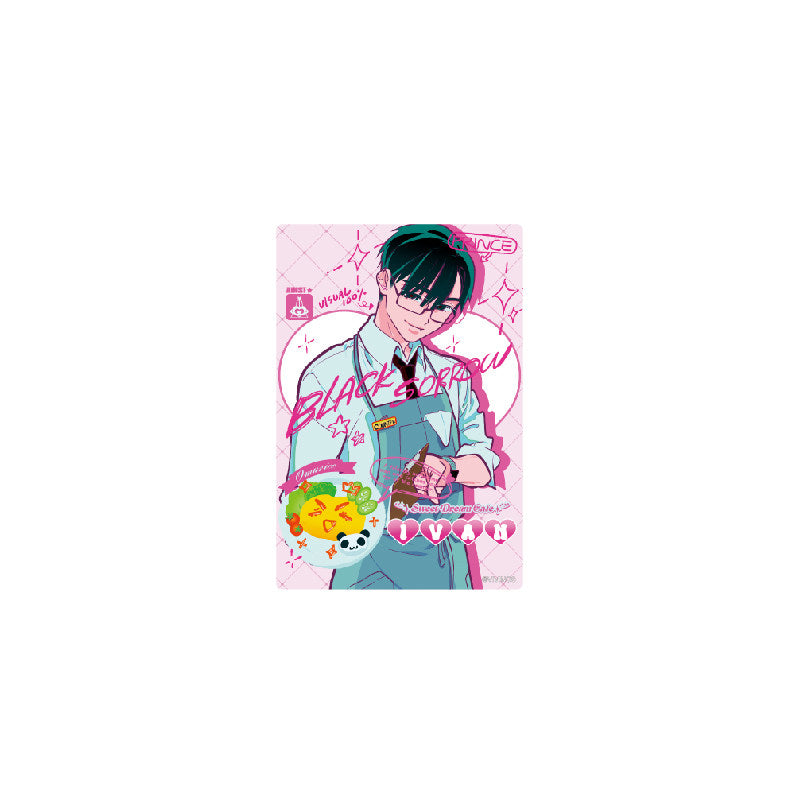 Alien Stage Sweet Dream Cafe PVC Clear Card Collection (6 Designs)