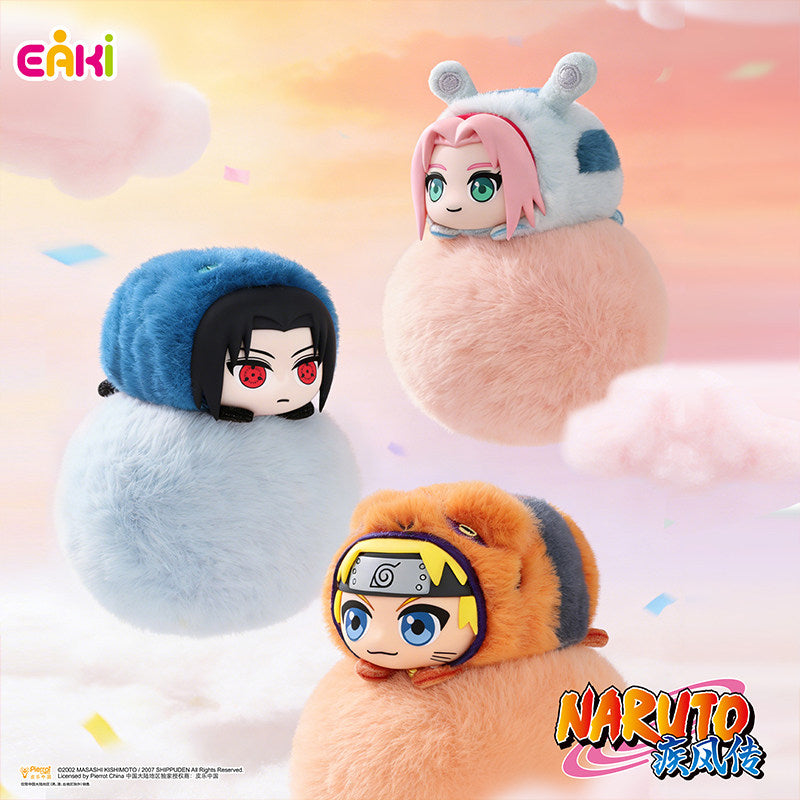Naruto Shippuden Cute Beast Lying Party Plush Blind Box Keychain