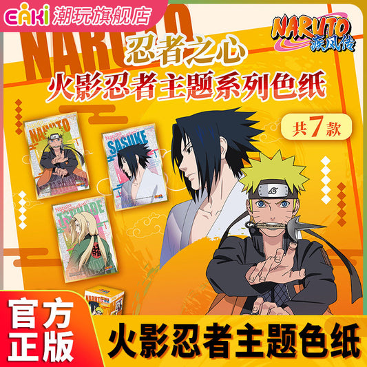 EAKI Naruto Shippuden Shikishi Art Blind Pack 12.6x18.6cm (7 Designs)