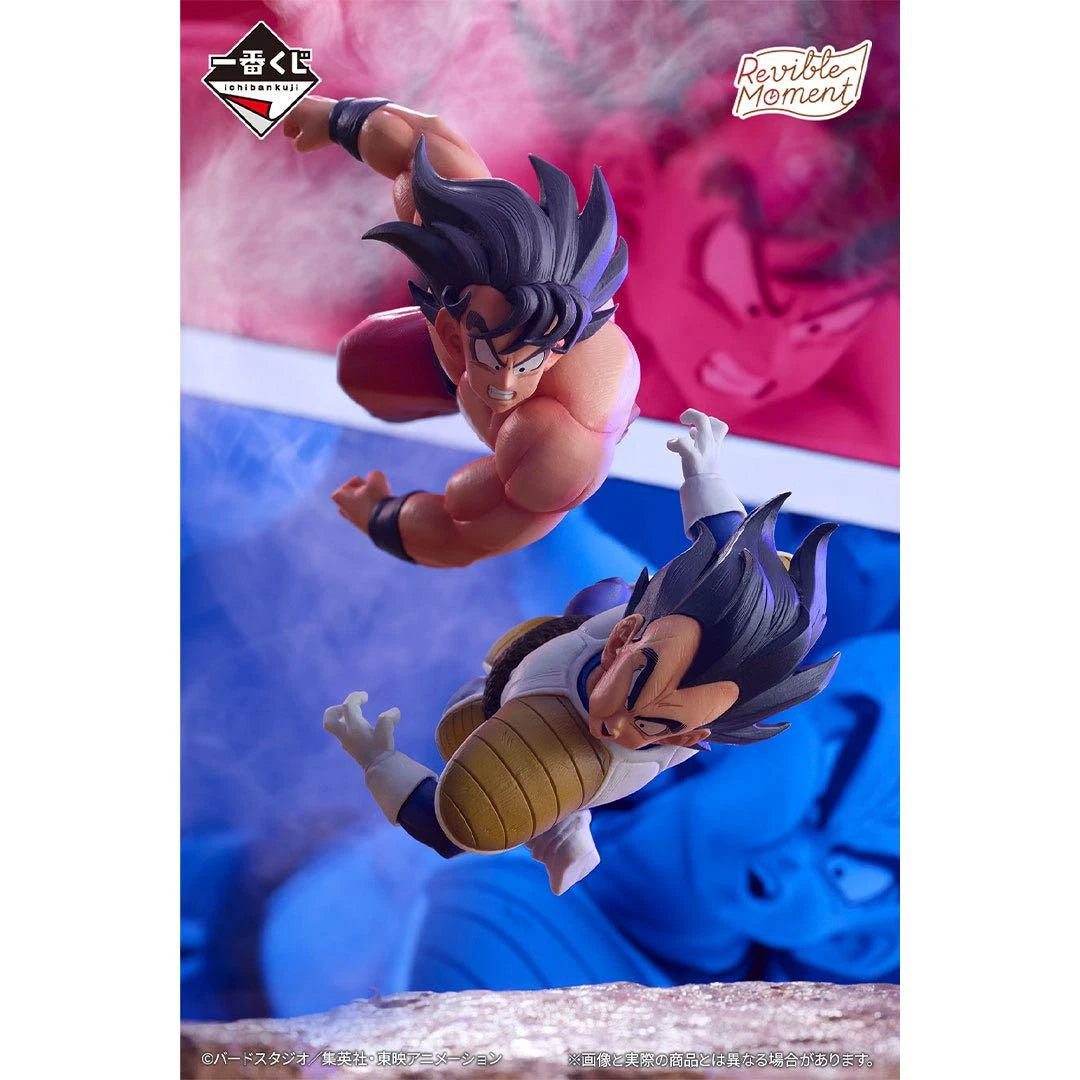 Bandai Dragon Ball - DRAGON HISTORY Revible Moment - Son Goku VS Vegeta [Ichiban-Kuji Prize B]