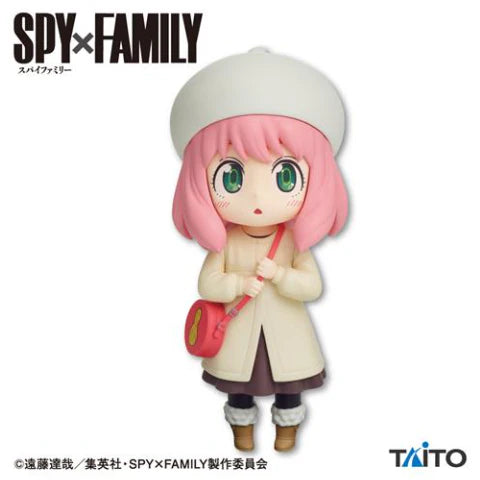 TAITO SPY×FAMILY - Petit Ette Figure - Anya Forger Vol.4