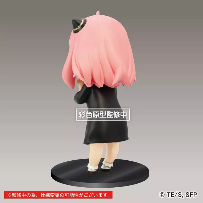 TAITO SPY×FAMILY - Puchieete Figure - Princess Anya Forger