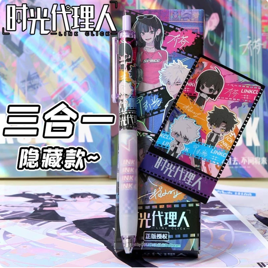 Deli x Link Click Retractable Gel Pen Blind Box with Film Card