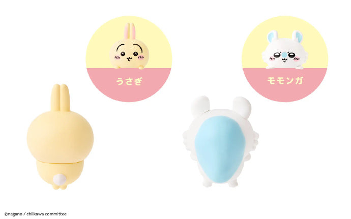 Sonny Angel HIPPERS CHiiKAWA Single Blind Box