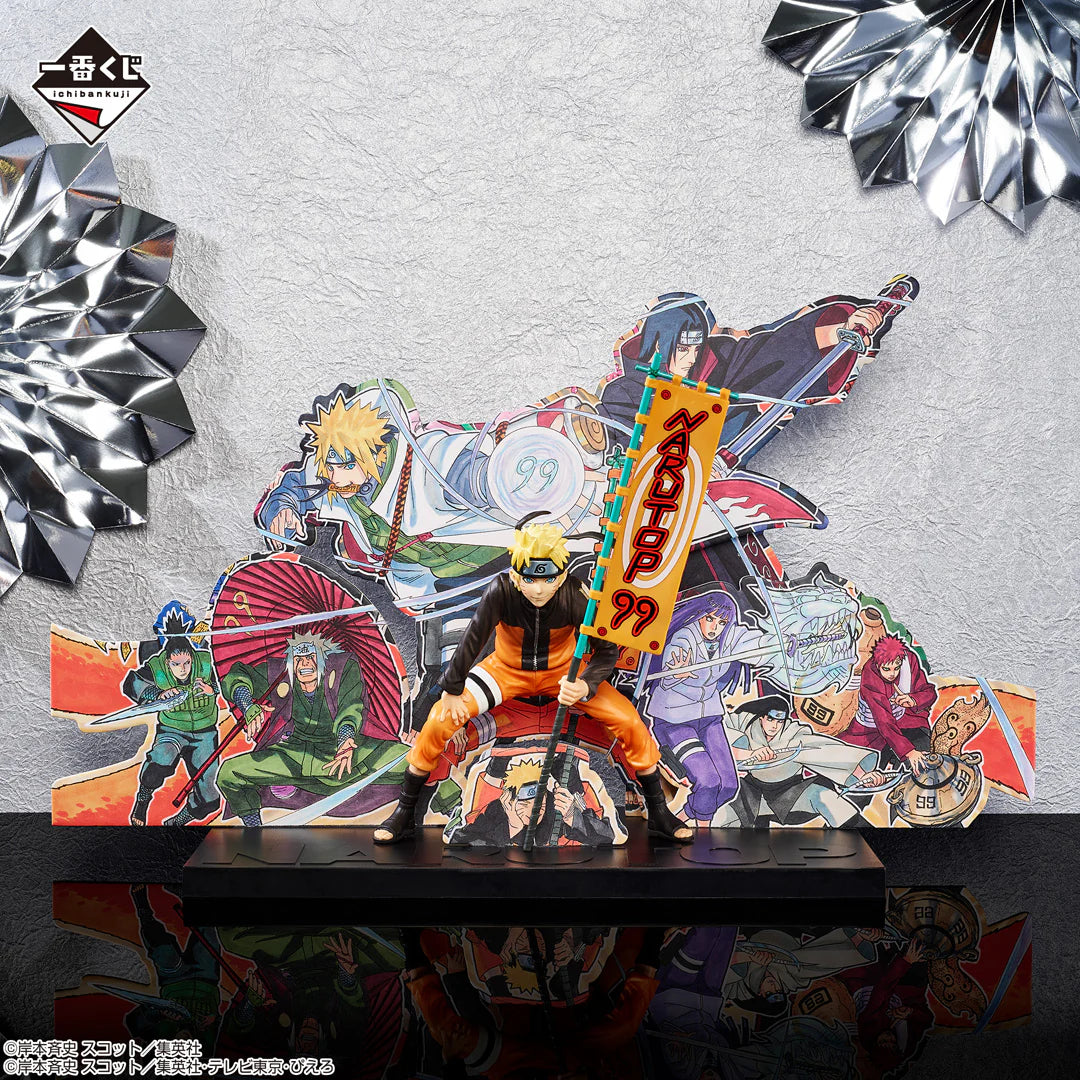 BANDAI Ichiban Kuji NARUTOP99 Naruto Prize C Uzumaki Naruto Figure