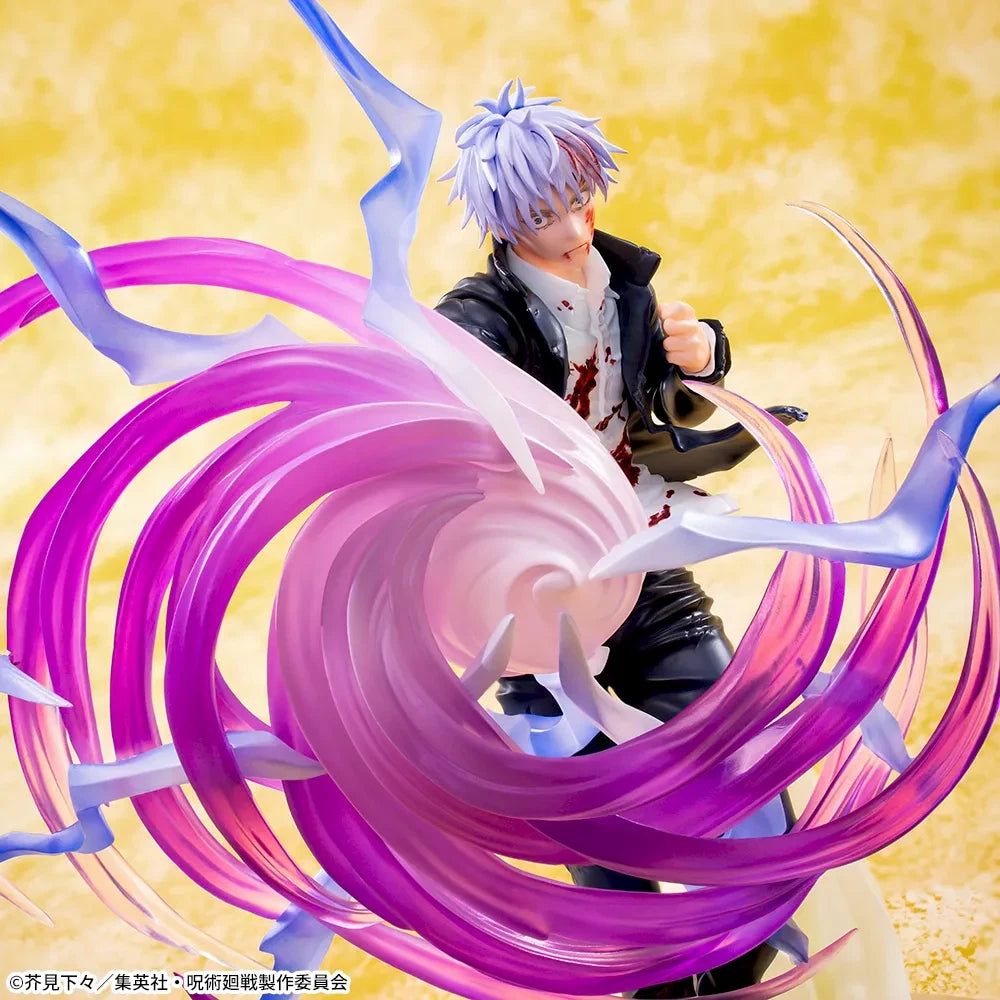 SEGA Luminasta Jujutsu Kaisen Satoru Gojo Hollow Purple Figure