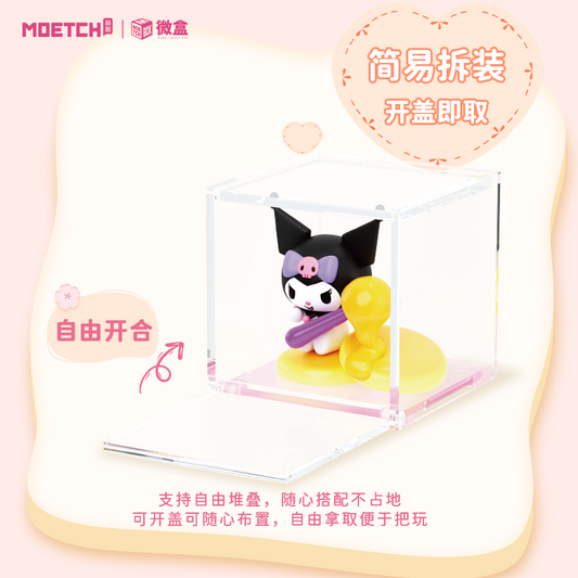 MOETCH Sanrio Celebrity Breakfast Micro Blind Box Figure (Random) US Seller