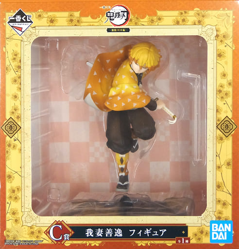 BANDAI Ichiban Kuji Demon Slayer Mugen Train Prize C Zenitsu Agatsuma Figure – Authentic Bandai Spirits Collectible