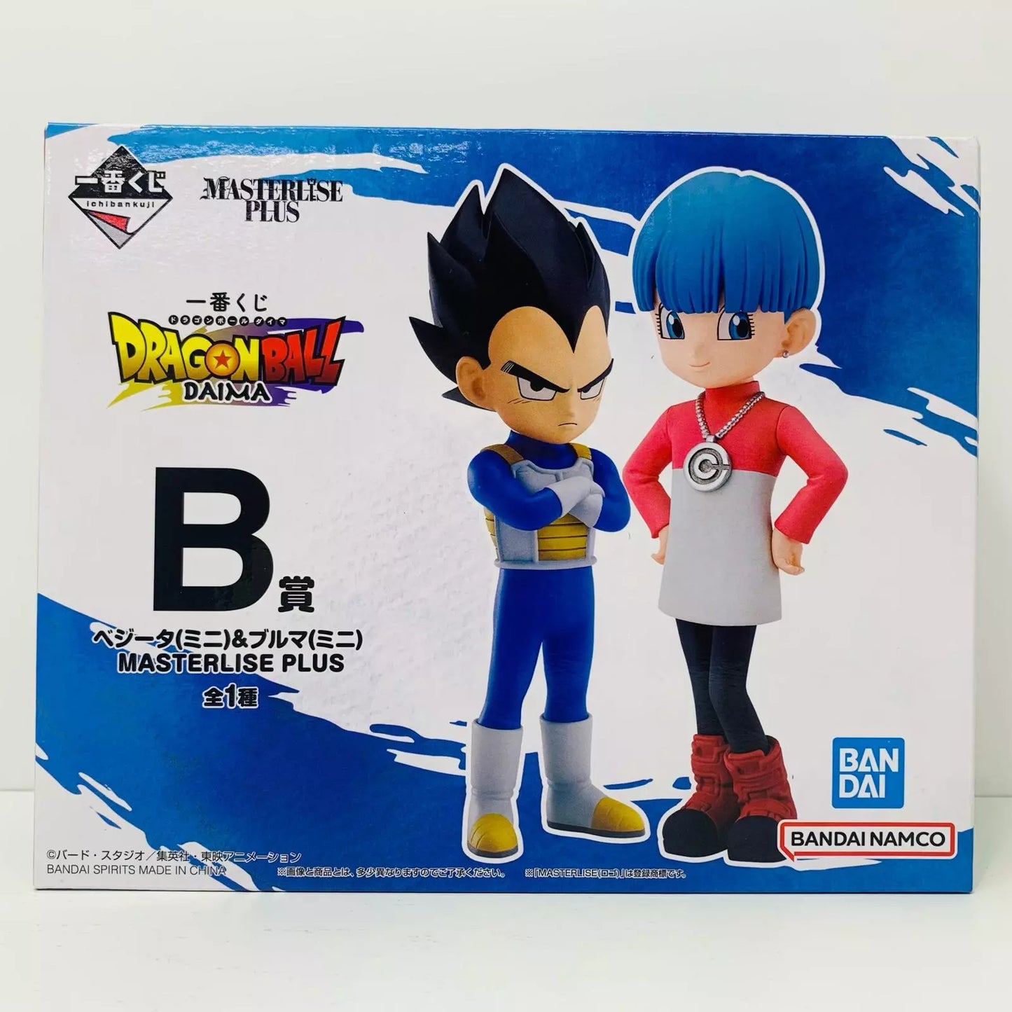 BANDAI Dragon Ball DAIMA - Vegeta (Mini) & Bulma (Mini) Figure MASTERLISE PLUS [Ichiban-Kuji Prize B]
