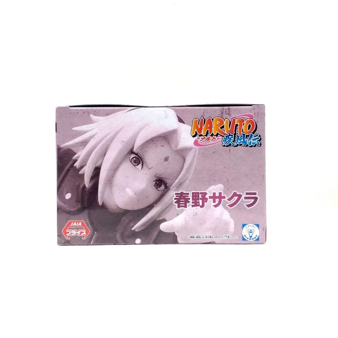 Banpresto Naruto Sakura Figure – Vibration Stars Haruno Sakura II Ver. 5.5" Japan