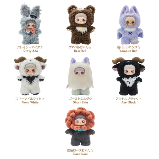 TOP TOY MAYMEI Dark Forest Series Plush Blind Box US Seller Fast Shipping