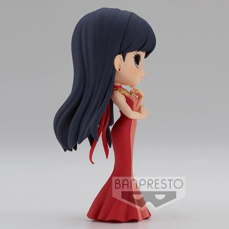 Sailor Moon Eternal Q Posket Princess Mars (Ver.A)