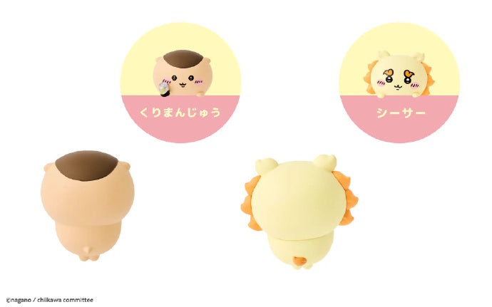 Sonny Angel HIPPERS CHiiKAWA Single Blind Box