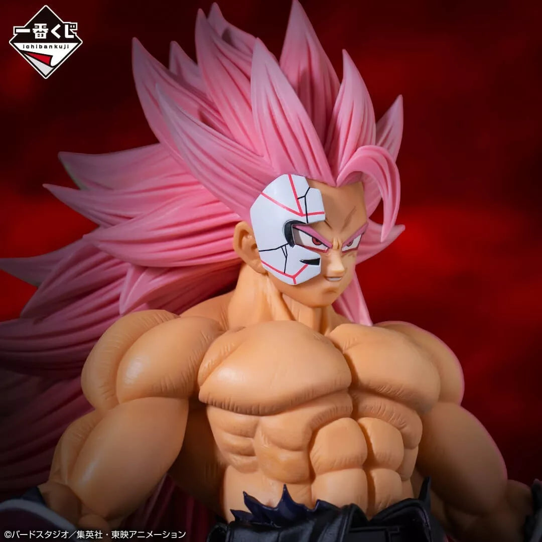BANDAI Dragon Ball - SUPER DRAGONBALL HEROES 5th MISSION - MASTERLISE - Crimson-Masked Saiyan(Super Saiyan Rosé Full Power) [Ichiban-Kuji Prize A]