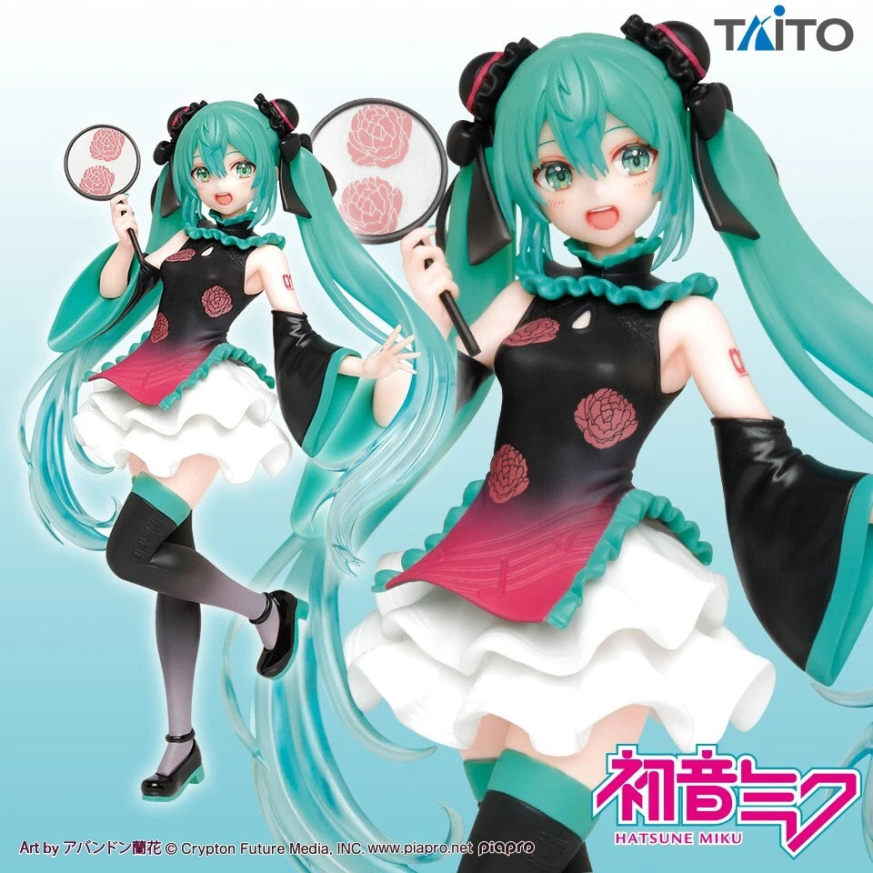 Taito Prize Hatsune Miku Figure Costumes Mandarin China Chinese Dress ver. NEW