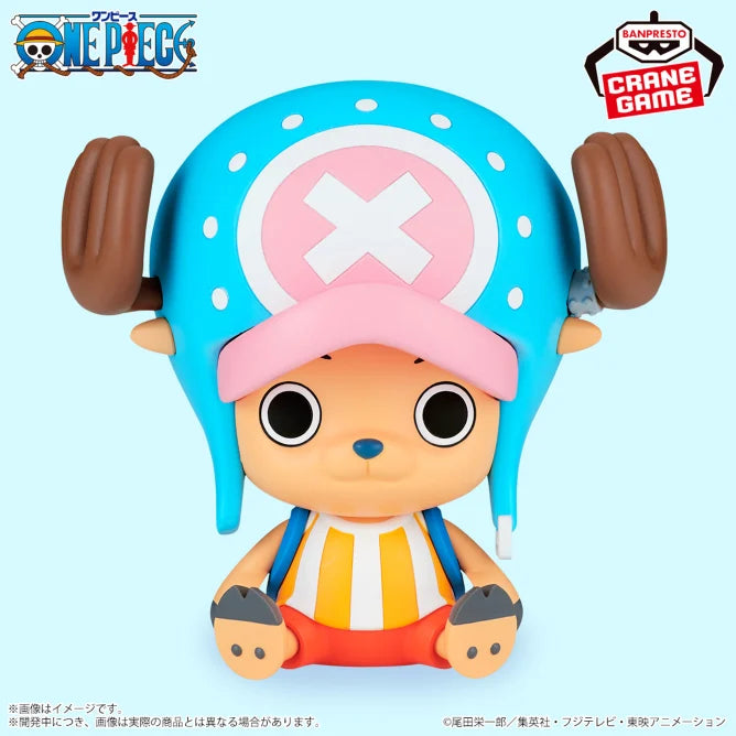 BANPRESTO ONE PIECE SOFVIMATES Chopper Mermaid Island Ver.