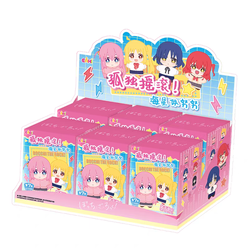 Bocchi the Rock! EAKI Plush Keychain Blind Box 4.7in Nunu Starfish Pendant US Ship