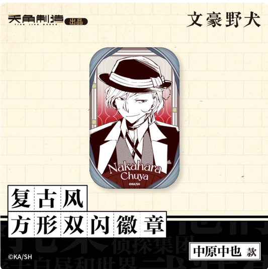 Bungo Stray Dogs Retro Square Double Flash Badge Nakahara Chuya Style