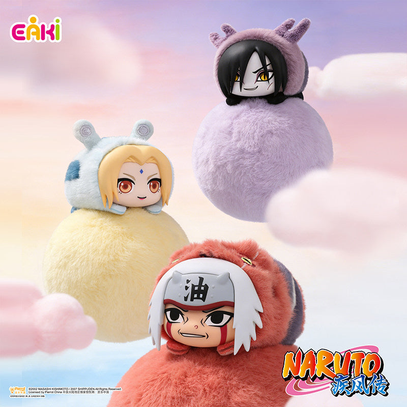 Naruto Shippuden Cute Beast Lying Party Plush Blind Box Keychain