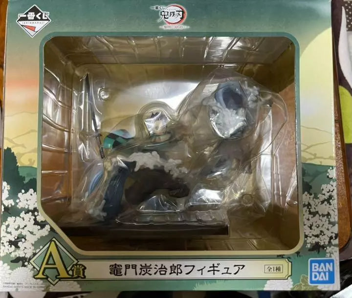 Demon Slayer Kimetsu no Yaiba Kamado Tanjiro Figure Prize A BANDAI
