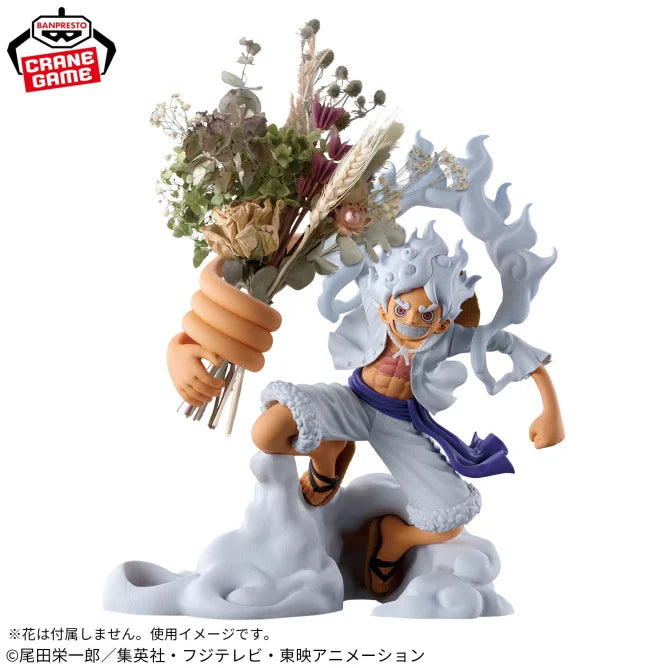 BANPRESTO ONE PIECE FigLife! Monkey D. Luffy - Gear 5 - Vol.1 Bandai Spirits Figure