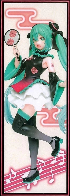 Taito Prize Hatsune Miku Figure Costumes Mandarin China Chinese Dress ver. NEW