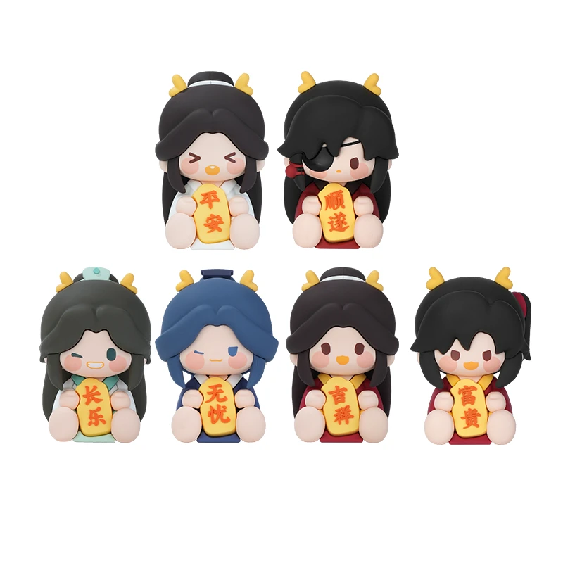MINIDOLL Heaven Official’s Blessing Dragon New Year Celebration PVC Figure Blind Box