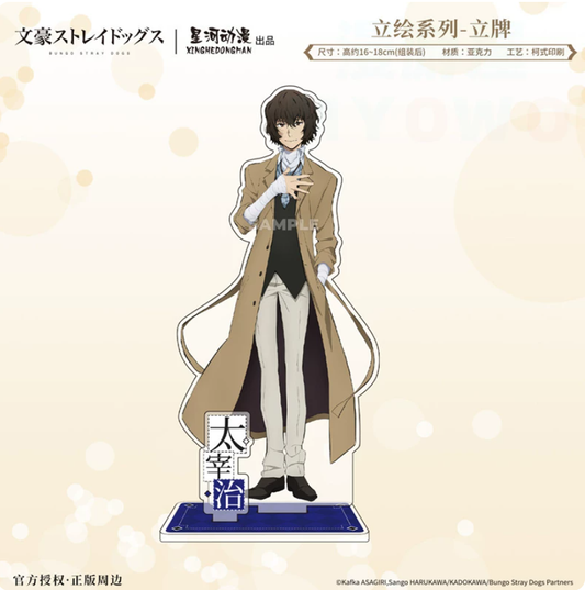 Bungo Stray Dogs Art Stand Series Dazai Osamu Style