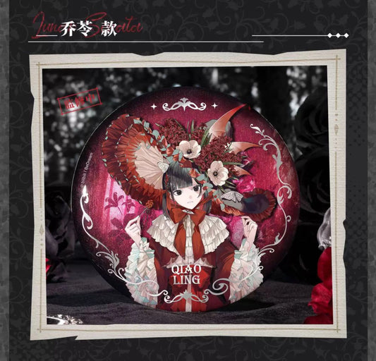 March Beast Link Click Lunar Sonata Series Badge Ornament Qiao Ling Style