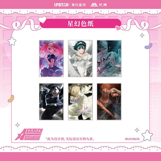 Alien Stage Star Fantasy Foil Art Print Anime Poster
