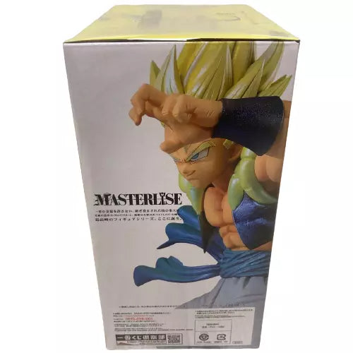 BANDAI Ichiban Kuji Dragon Ball VS Omnibus C Prize MASTERLISE Gogeta Figure Doll
